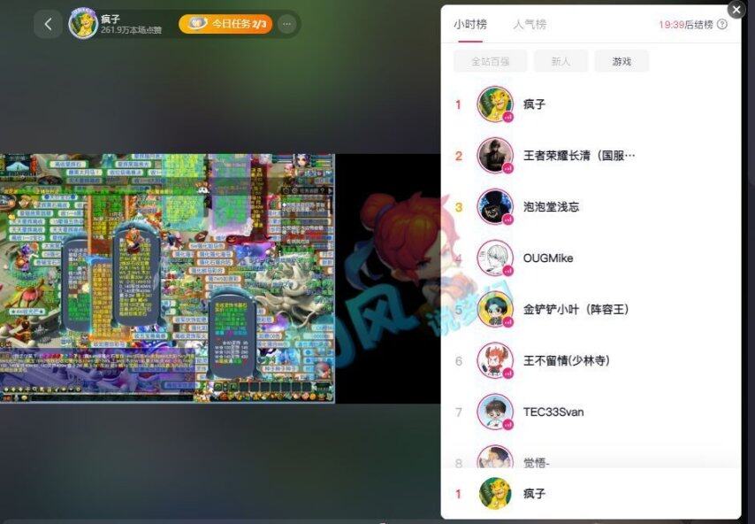 关于UNI突遭安全漏洞，流失高达109万美元的信息-九游(中国)