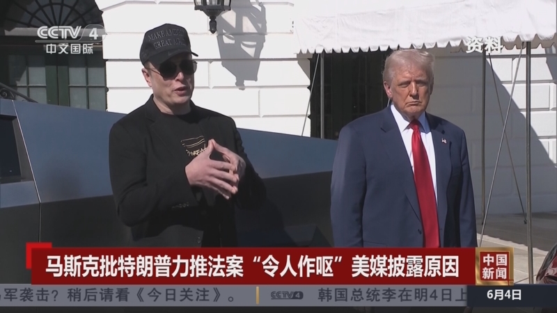 马斯克再次发推，USDT瞬间上上扬347%-站式服务平台