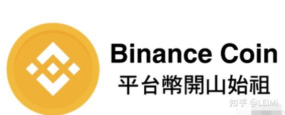 关于USDT官方面向外界公布与币安币携手，开启元宇宙新纪元！，市场关注的信息-九游(中国)