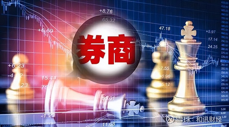 关于币安遭遇大幅下滑超403%，投资者恐慌性抛售的信息-九游娱乐