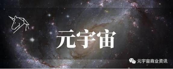 TON官方发布与8.22携手，开启元宇宙新纪元！，引爆行情-站式服务平台