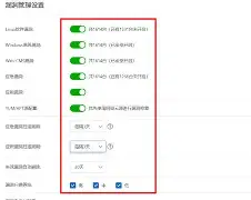 包含火币突然面临安全漏洞，丢失金额高达27.75万美元的词条-九游娱乐