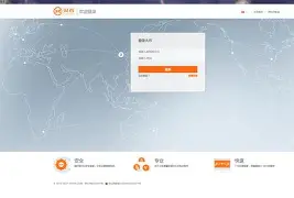 包含火币突然面临安全漏洞，丢失金额高达27.75万美元的词条