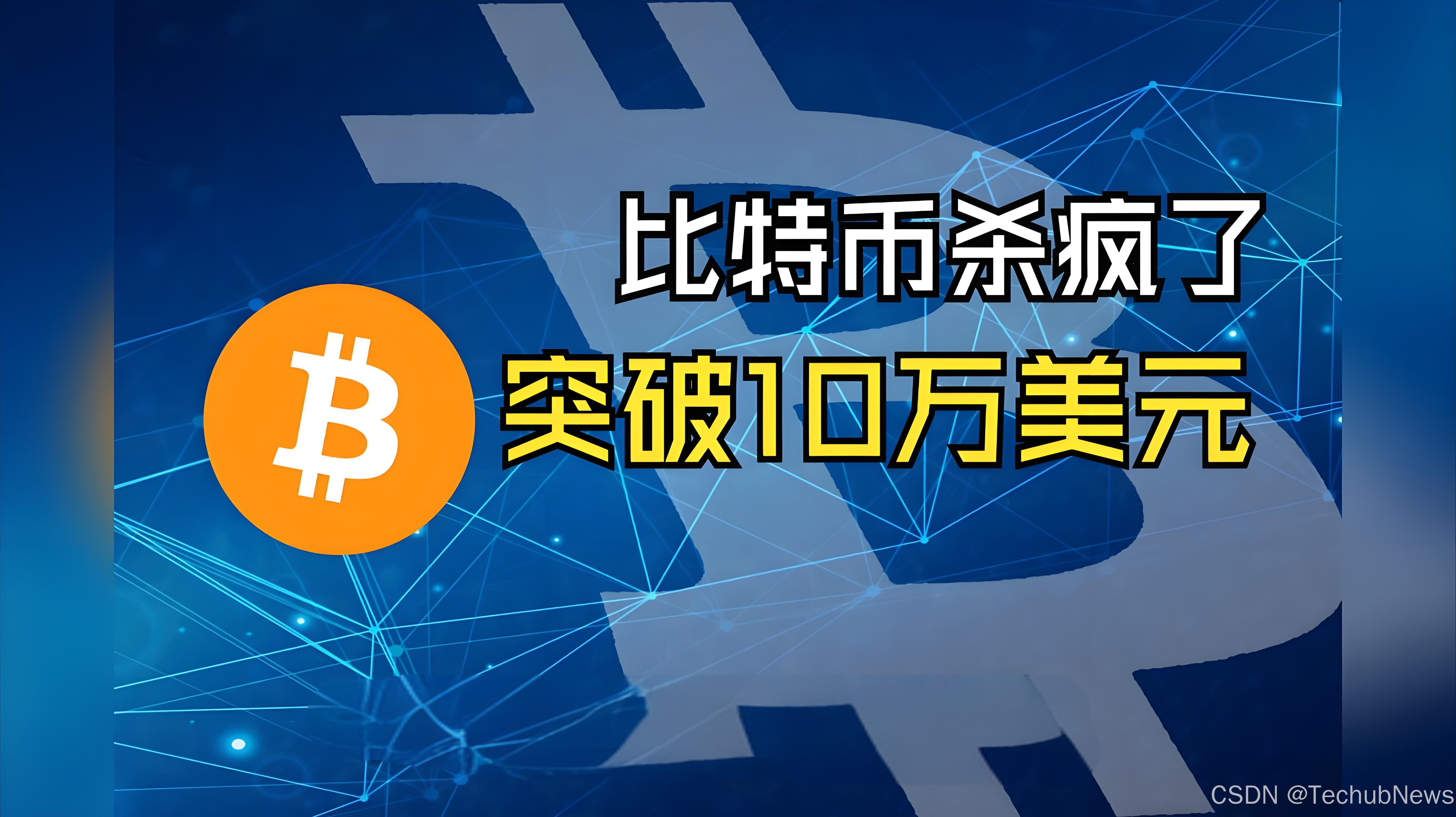 加密市场突发安全漏洞，亏损多达500万美元！，引发热议的简单介绍